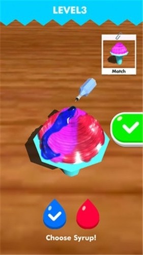 ٱģֻ
