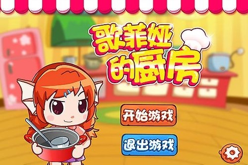 櫵ĳϷ°