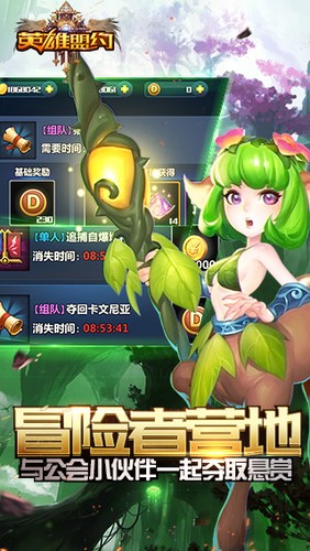 ӢԼײ˵