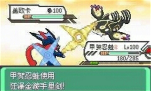 ڴҺˮ׿