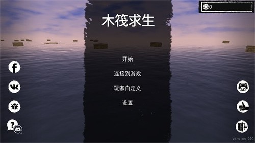 ò˵