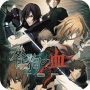 咎狗之血汉化版安卓