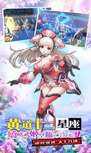 Ԫ׶ƽò˵