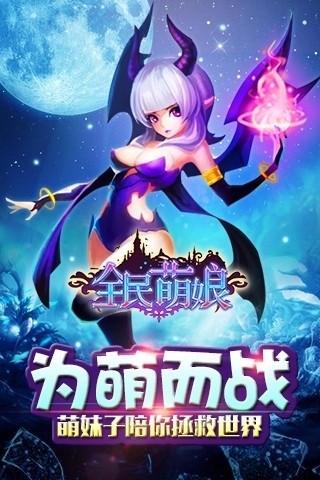 ȫ°汾
