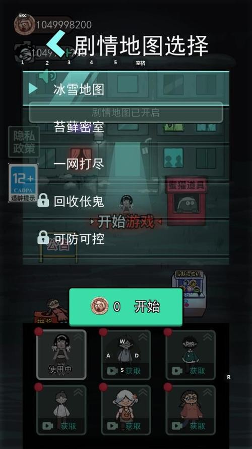 ͹ƽ޽ʯ