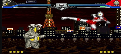 mugen