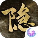 隐形守护者破解版全章节解锁免登录 v1.0