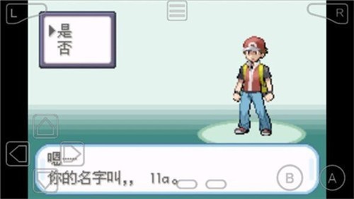 ڴҶ386׿