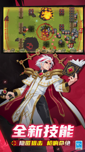 Ԫʿ°ƽ