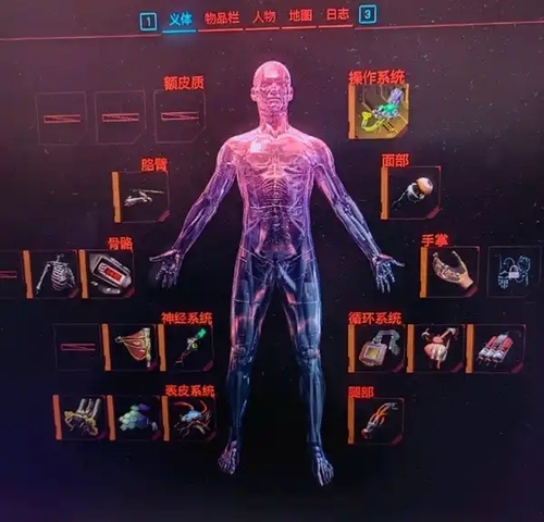 \