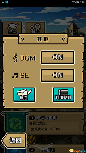 ֻ