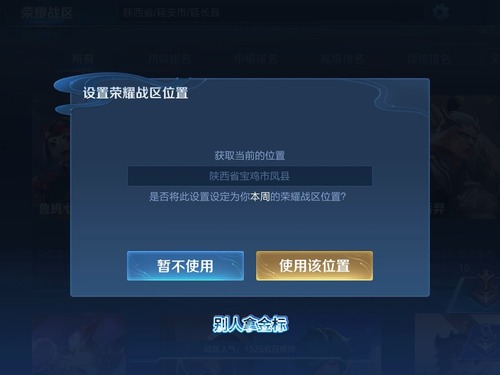 \