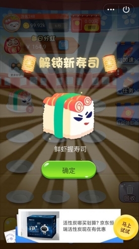 \