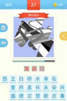 Ϸڹƽ