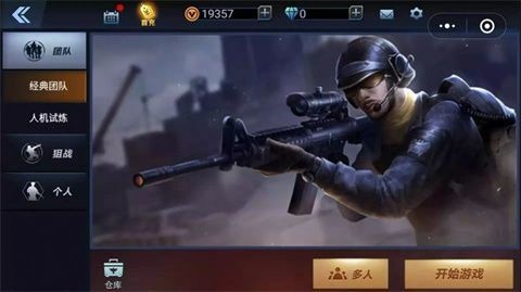 ȫǹƽ޵ȯ