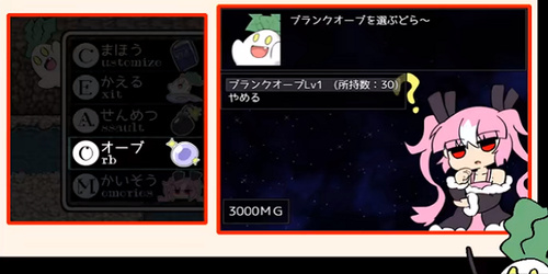 ˹֮人