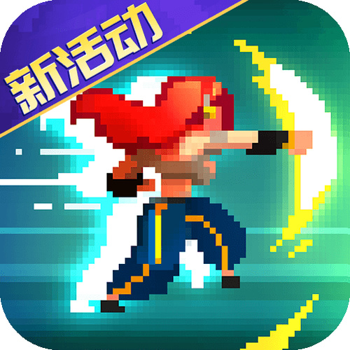 战魂铭人2.13.0内置菜单 v2.13.0
