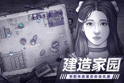 ˹2汾ϼ