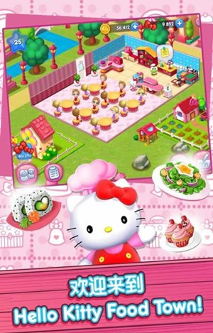 HelloKittyʳС򺺻ٷ