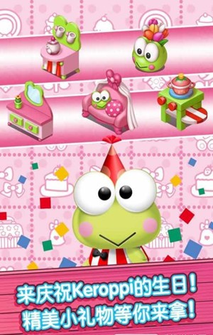 hellokittyʳСƽ޽Ұ
