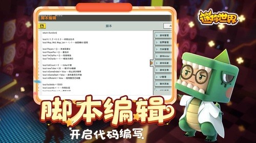 ϰ汾0.44.2