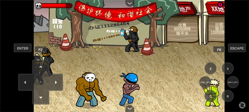 闪客快打3手机版