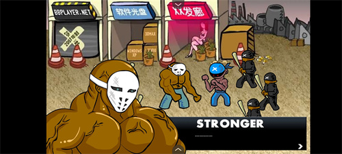 闪客快打3手机版