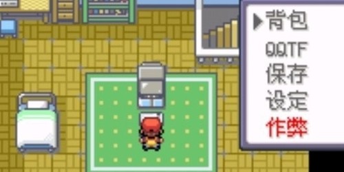 口袋妖怪娘化版