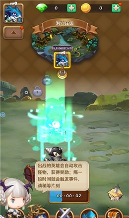 精灵奇兵游戏破解版下载