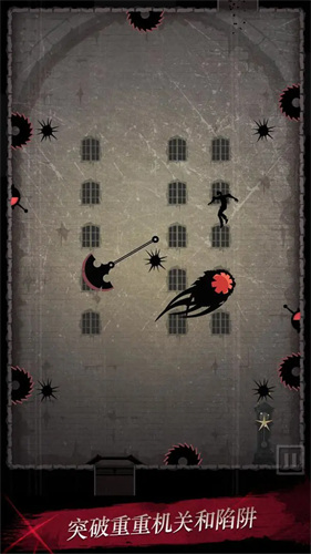 黑夜迷踪内置功能菜单下载