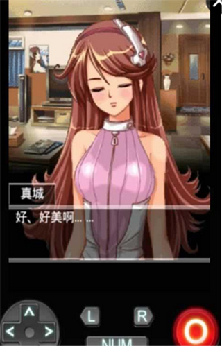 恋爱物语我的机器女友汉化版下载