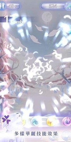 忘却之声安卓破解版下载