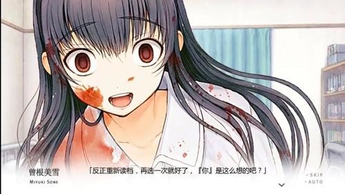 君与彼女与彼女之恋安卓直装版