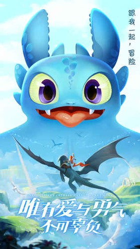 风色世界官网版最新下载