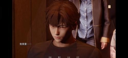 我的恶霸女友汉化版