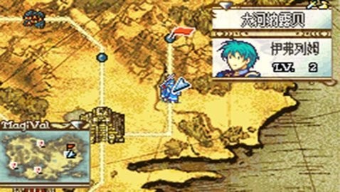 火焰纹章圣魔之光石手机版