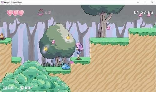 芙蕾雅的药水工坊无限材料