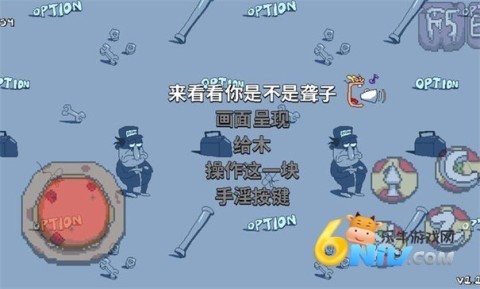 披萨塔lap10模组下载安装