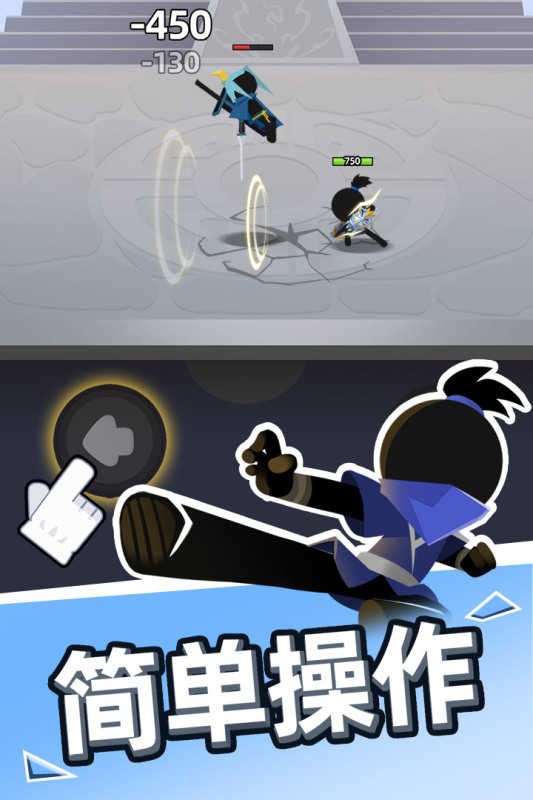 我比武特牛下载安卓版