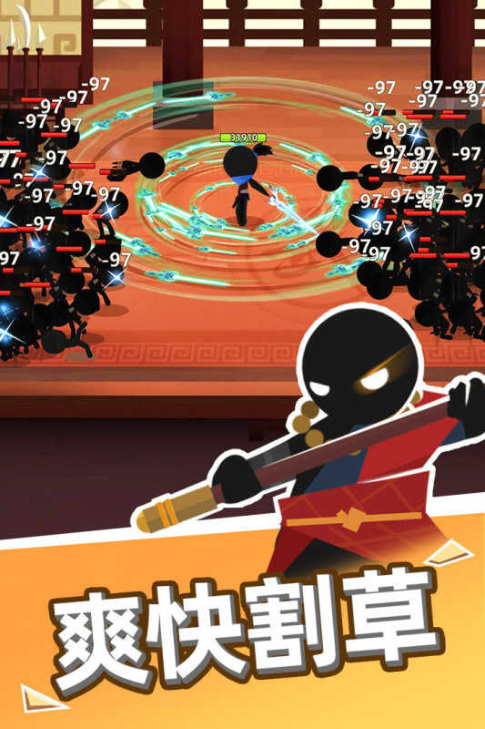 我比武特牛官方正版