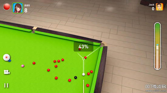 真实斯诺克3D最新版下载