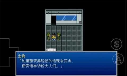 野比大雄的生化危机2025最新