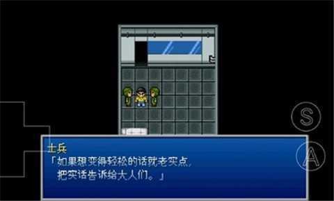 野比大雄的生化危机下载