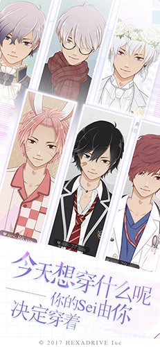 早安我的少年中文版最新版下载