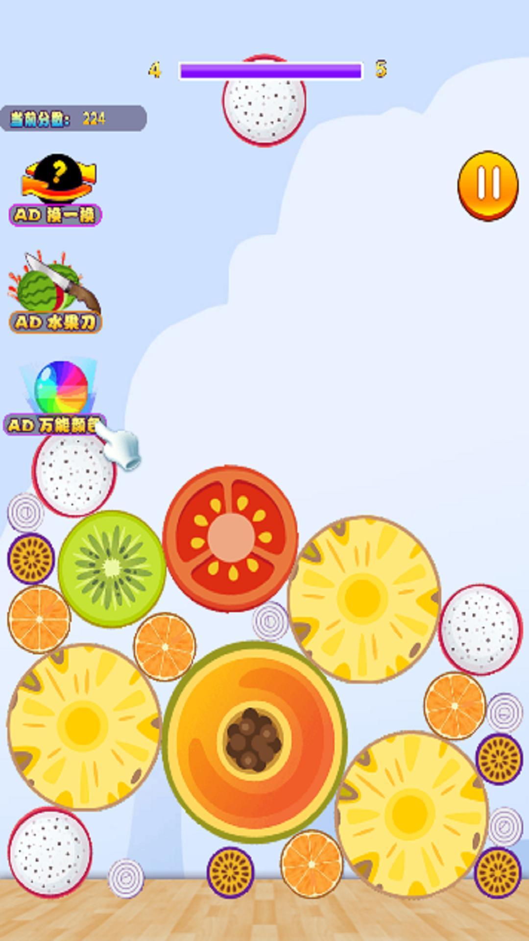 果王大冒险安卓版最新IOS下载