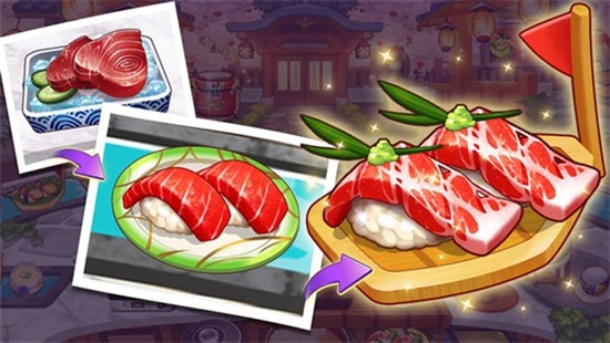 烹饪冒险无限钻石安卓版下载