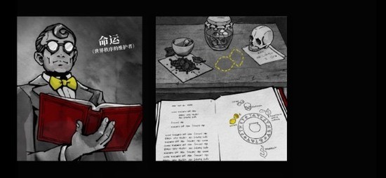 死亡与税赋汉化版下载