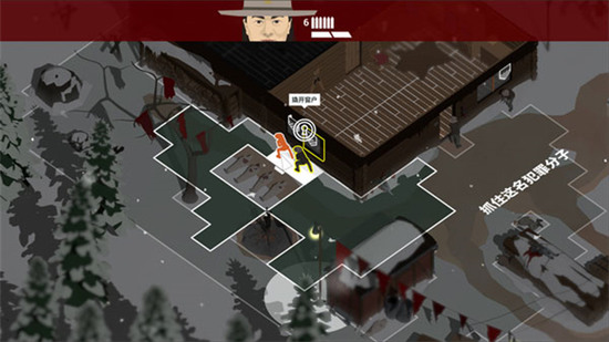 这是警察2中文游戏汉化版