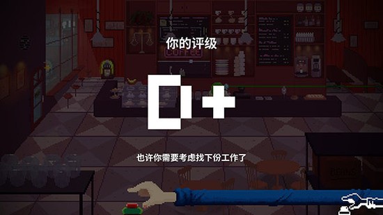 节奏医生手机版正版下载