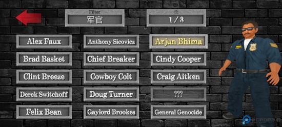 ���߼���3�������������ò˵�